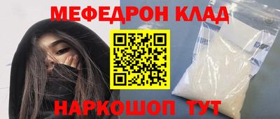 каннабис Среднеуральск