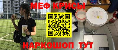 каннабис Среднеуральск