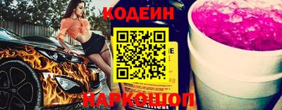 каннабис Среднеуральск