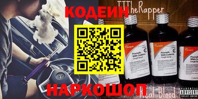 каннабис Среднеуральск