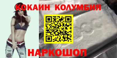 каннабис Среднеуральск