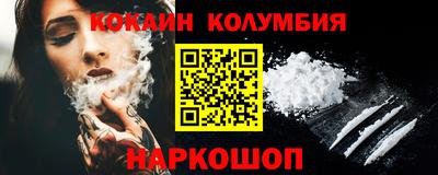крисы Тверь
