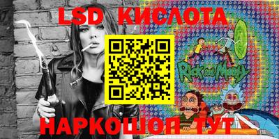 прущие крисы Татарск