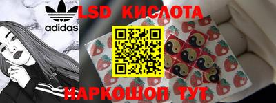 каннабис Среднеуральск
