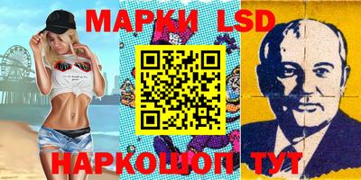 мяу мяу кристалл Тара