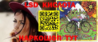 мяу мяу кристалл Тара