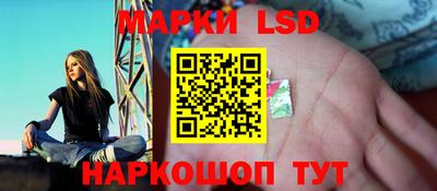 ALPHA PVP Ставрополь