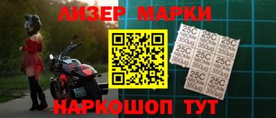 крисы Тверь