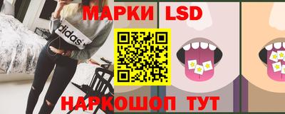 мефедрон VHQ Старая Купавна