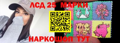 мяу мяу кристалл Тара