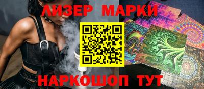 крисы Тверь