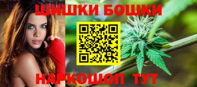 мяу мяу кристалл Тара