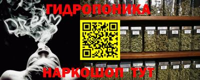 мефедрон VHQ Старая Купавна