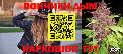 мефедрон VHQ Старая Купавна