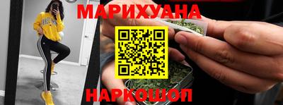 крисы Тверь