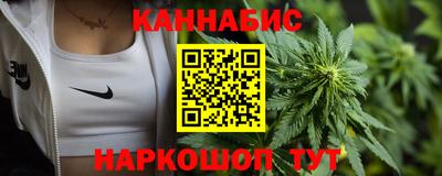 мяу мяу кристалл Тара