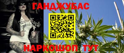 прущие крисы Татарск