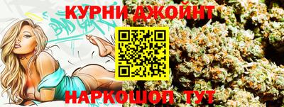 прущие крисы Татарск