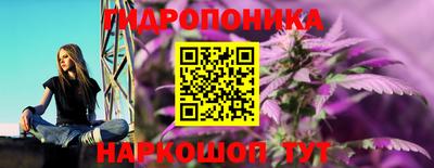 мефедрон VHQ Старая Купавна