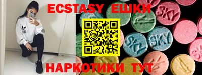 крисы Тверь