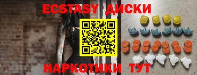 крисы Тверь