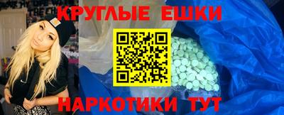 крисы Тверь