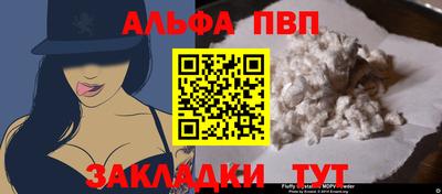 прущие крисы Татарск