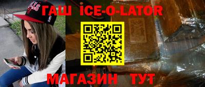 каннабис Среднеуральск