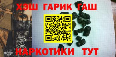 мяу мяу кристалл Тара