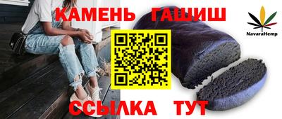 крисы Тверь