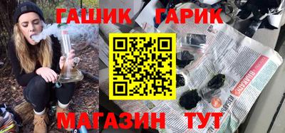 мяу мяу кристалл Тара