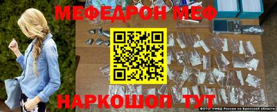 каннабис Среднеуральск