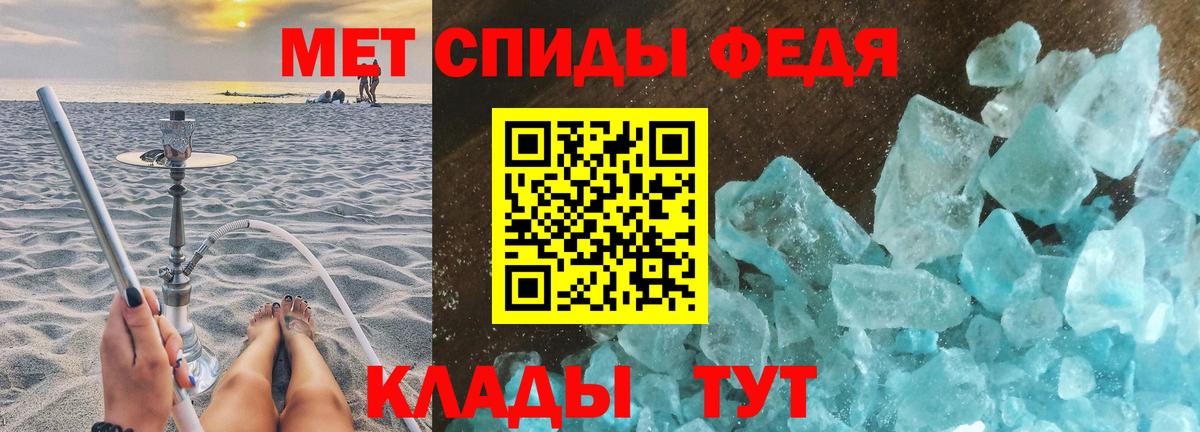 Осинники  Первитин витя  Первитин витя  Вход с VPN 